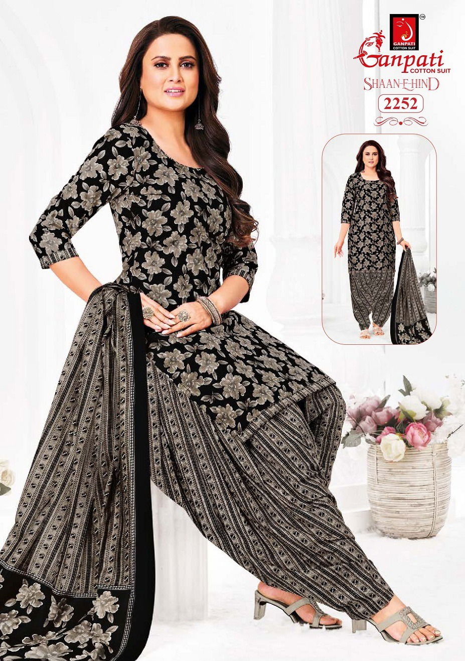 Shaan E Hind Patiyala Vol 11 By Ganpati Cotton Kurti With Bottom Dupatta Wholesale Online